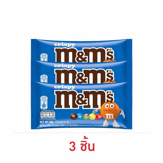 เอ็มแอนด์เอ็ม ช็อกโกแลตคริสปี้ 30 กรัม