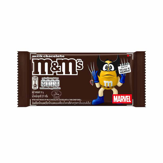 เอ็มแอนด์เอ็ม ช็อกโกแลตเพลนมิลค์ 37 กรัม