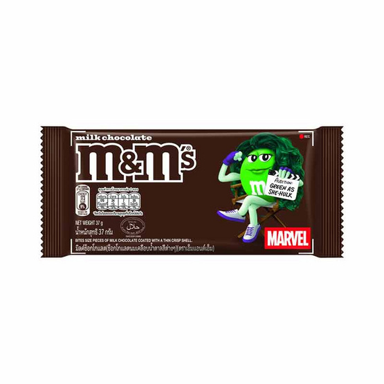 เอ็มแอนด์เอ็ม ช็อกโกแลตเพลนมิลค์ 37 กรัม