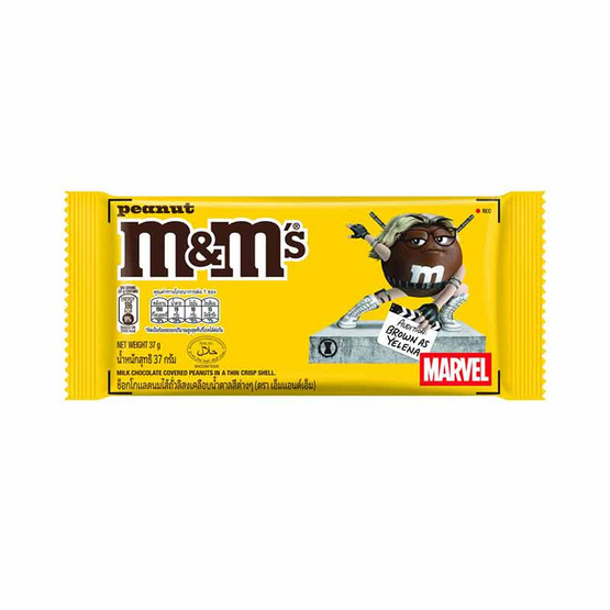 เอ็มแอนด์เอ็ม ช็อกโกแลตพีนัท 37 กรัม