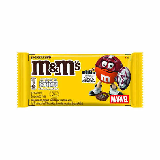 เอ็มแอนด์เอ็ม ช็อกโกแลตพีนัท 37 กรัม