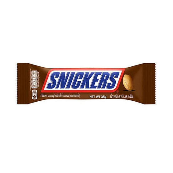 snickers ราคา 7 11 16