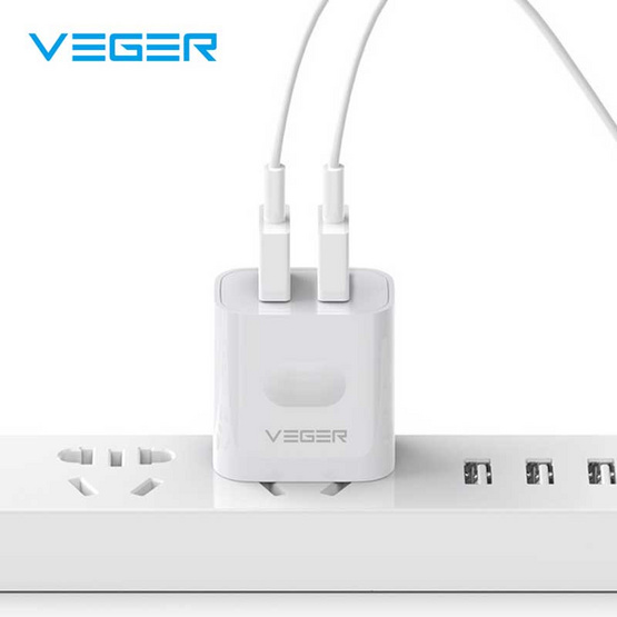 Veger หัวชาร์จพร้อมสาย Lightning รุ่น PC-1L