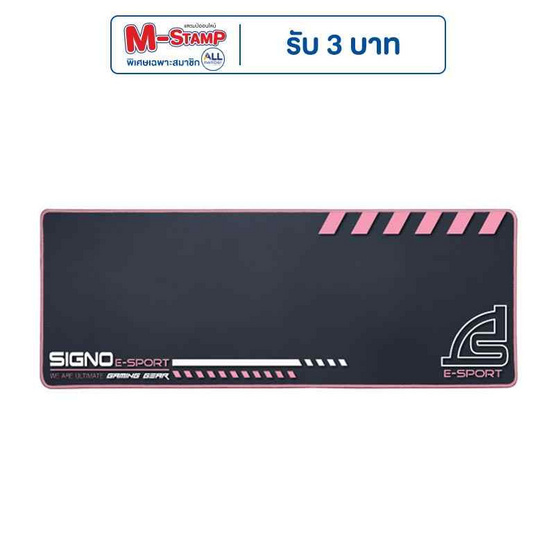 SIGNO E-Sport แผ่นรองเม้าส์เกม PINKKER MT-306P SIGNO E-Sport แผ่นรองเม้าส์เกม PINKKER MT-306P