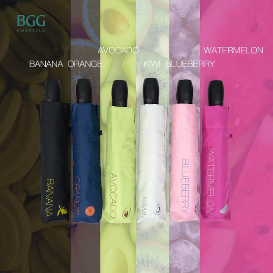 BGG ร่มอัตโนมัติ เคลือบยูวีสีดำ กันแดด กันยูวี100% ลายแตงโม