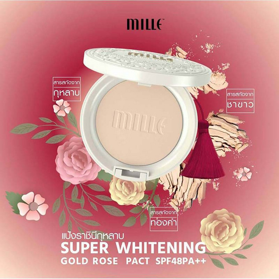 MILLE แป้งผสมรองพื้น Super Whitening Gold Rose Pact SPF48 PA+++ 11 กรัม #01 Light