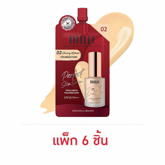 Mille รองพื้น PERFECT SKIN SERUM HYALURON FOUNDATION #02 6 กรัม (แพ็ก 6 ชิ้น)