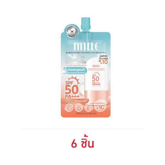 Mille ครีมกันแดด Snail Collagen Vitamin Plus Watery Sunscreen SPF50 PA+++ 6 ก.(แพ็ก 6 ชิ้น)