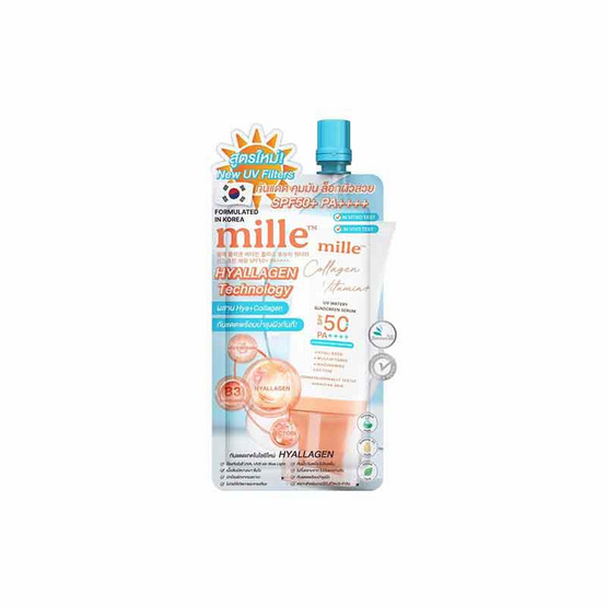 Mille ครีมกันแดด Snail Collagen Vitamin Plus Watery Sunscreen SPF50 PA+++ 6 ก.(แพ็ก 6 ชิ้น) Mille ครีมกันแดด Snail Collagen Vitamin Plus Watery Sunscreen SPF50 PA+++ 6 ก.(แพ็ก 6 ชิ้น)