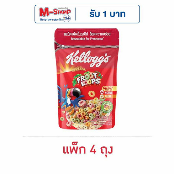 เคลล็อกส์ ฟรุตลูปส์ ถุง 55 กรัม (แพ็ก 4 ชิ้น) เคลล็อกส์ ฟรุตลูปส์ ถุง 55 กรัม (แพ็ก 4 ชิ้น)