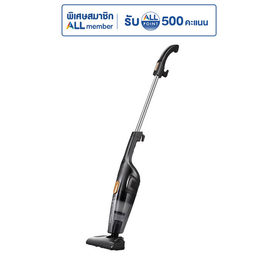 Deerma เครื่องดูดฝุ่นในบ้าน รุ่น DX115C