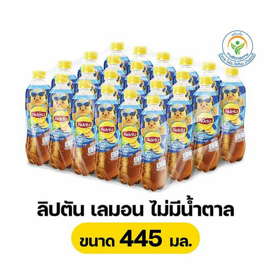 ลิปตัน เลมอน ไม่มีน้ำตาล 445 มล. (ยกลัง 24 ขวด)