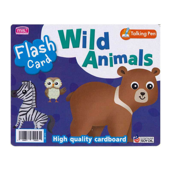 Flash Cards Wild Animals