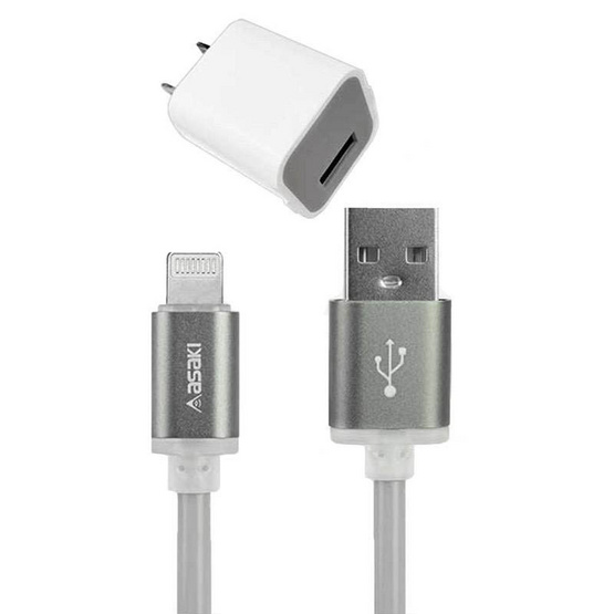 Asaki หัวชาร์จพร้อมสาย Lightning รุ่น A-202L Asaki หัวชาร์จพร้อมสาย Lightning รุ่น A-202L