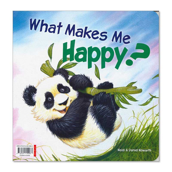 หนังสือ ความสุขของแพนด้าน้อย What Makes Me Happy