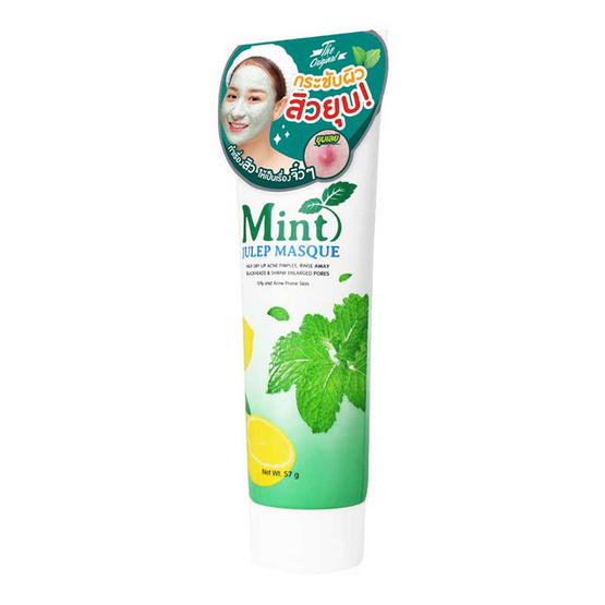 The Original มาส์กสิว Mint Julep Masque 57 กรัม