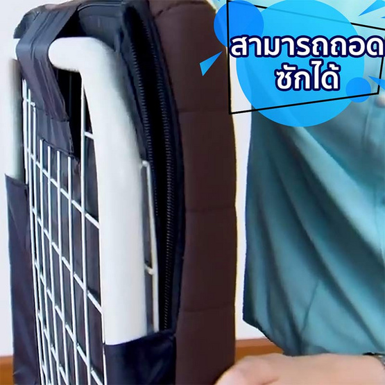 EazyBed เตียงพับ รุ่น พรีเมียม