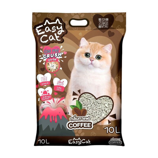 Easy Cat ทรายแมวกลิ่นกาแฟ 10 ลิตร Easy Cat ทรายแมวกลิ่นกาแฟ 10 ลิตร