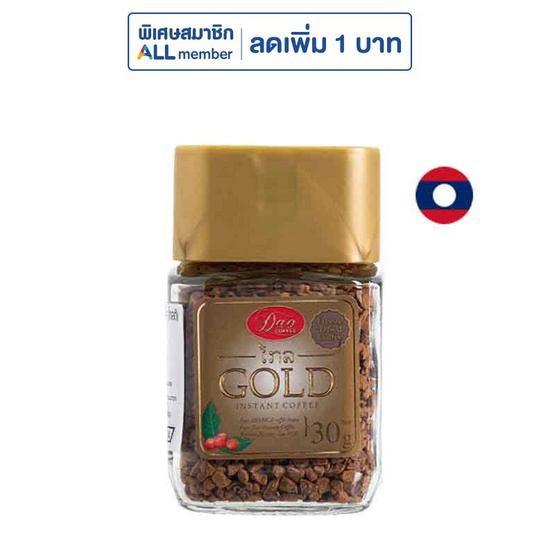 ดาวคอฟฟี่โกลด์ กาแฟขวดแก้ว 30 กรัม