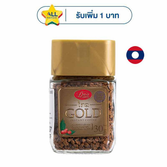 ดาวคอฟฟี่โกลด์ กาแฟขวดแก้ว 30 กรัม