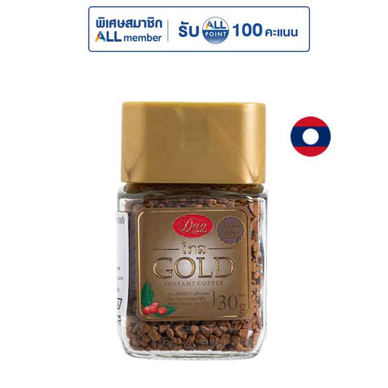 ดาวคอฟฟี่โกลด์ กาแฟขวดแก้ว 30 กรัม