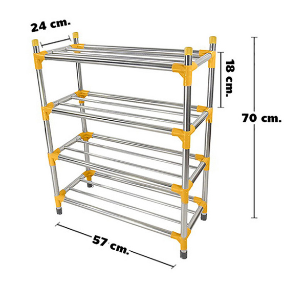 CASSA ชั้นวางรองเท้าสแตนเลส 4 ชั้น ท่อใหญ่พิเศษ