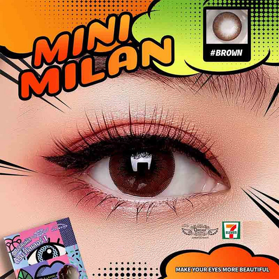 คอนแทคเลนส์ Dream Color Mini Milan