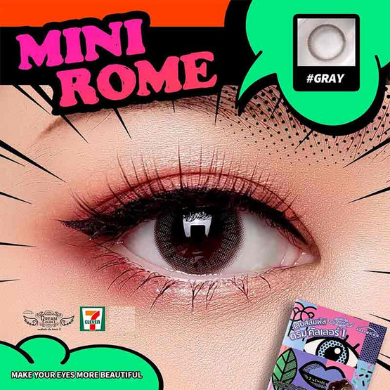 คอนแทคเลนส์ Dream Color Mini Rome Gray ค่าสายตา -100 ถึง -350 คอนแทคเลนส์ Dream Color Mini Rome Gray ค่าสายตา -100 ถึง -350