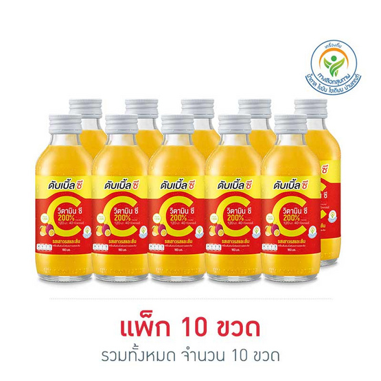 ดับเบิ้ลซี รสส้มและเสาวรส 160 มล. (แพ็ก 10 ขวด) ดับเบิ้ลซี รสส้มและเสาวรส 160 มล. (แพ็ก 10 ขวด)