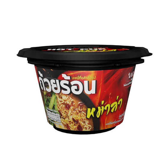 ถ้วยร้อนแบบชาม รสหม่าล่า 66 กรัม