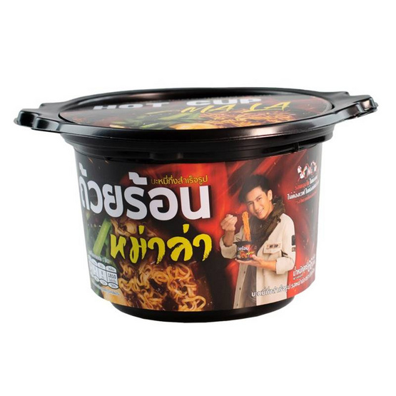 ถ้วยร้อนแบบชาม รสหม่าล่า 66 กรัม ถ้วยร้อนแบบชาม รสหม่าล่า 66 กรัม