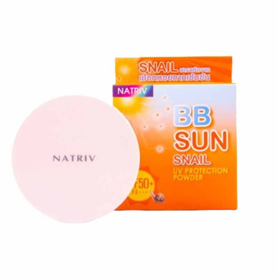 Natriv แป้งผสมรองพื้น BB Sun Snail UV Protection SPF50+PA+++