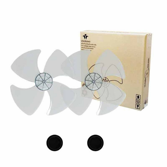 Wasaki ใบพัดพัดลม ขนาด 16 นิ้ว แพ็กคู่