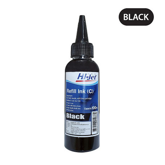 Hi-jet หมึกเติม Inkjet (C / Black) 100 ml.