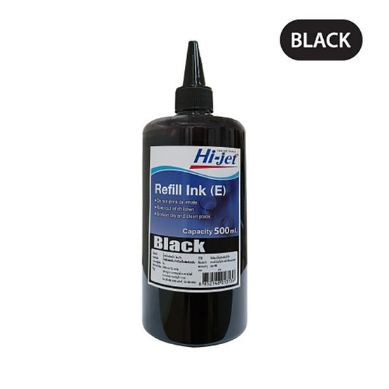 Hi-jet หมึกเติม Inkjet (E / Black) 500 ml.