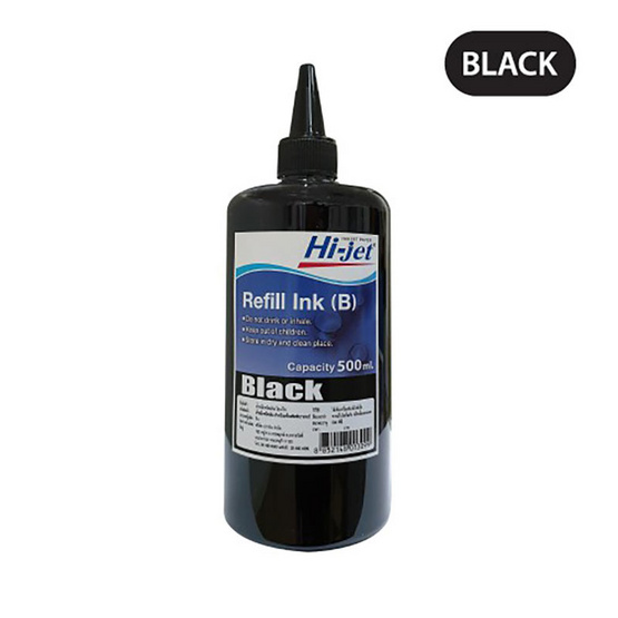 Hi-jet หมึกเติม Inkjet (B / Black) 500 ml.