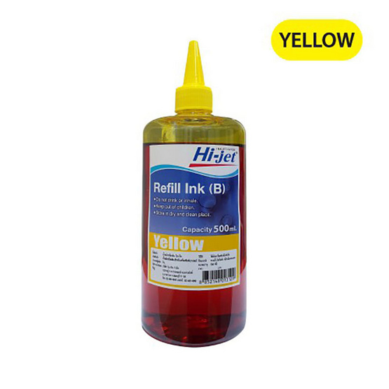 Hi-jet หมึกเติม Inkjet (B / Yellow) 500 ml.