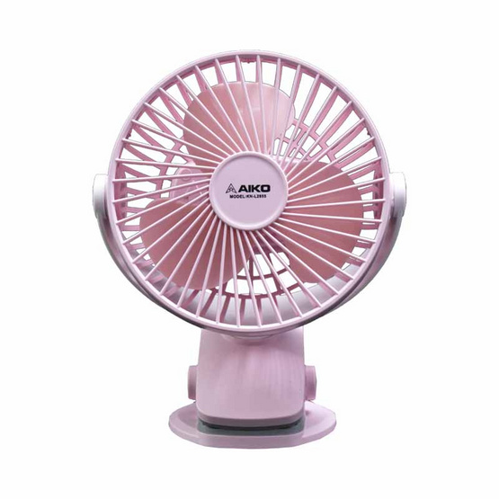 AIKO พัดลมพกพา KN-L2855