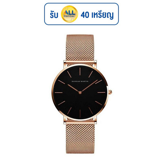 HANNAH MARTIN นาฬิกา รุ่น HMCH36-BK/RG-FREE HANNAH MARTIN นาฬิกา รุ่น HMCH36-BK/RG-FREE