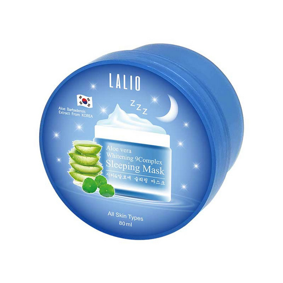 LALIO สลีปปิ้ง มาส์ก ALOE VERA WHITENING 9COMPLEX SLEEPING MASK 80 กรัม (แพ็ก 3 ชิ้น)