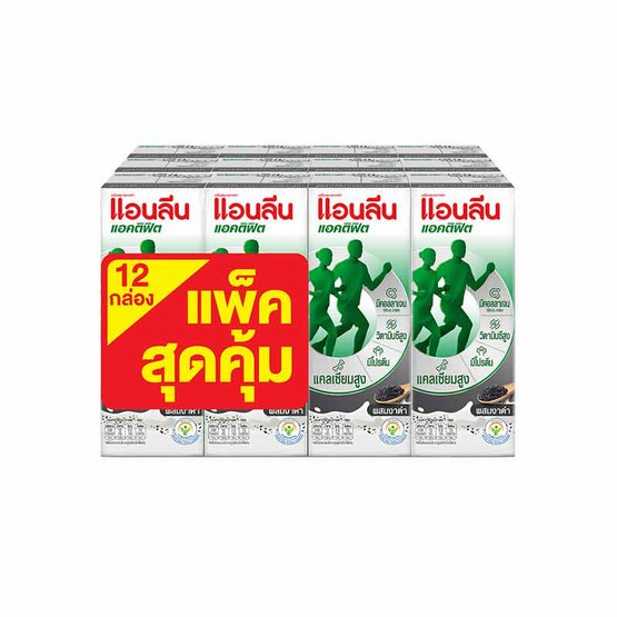 แอนลีน แอคติฟิต 3 นมยูเอชที รสงาดำ 180 มล. (แพ็ก 12 กล่อง)
