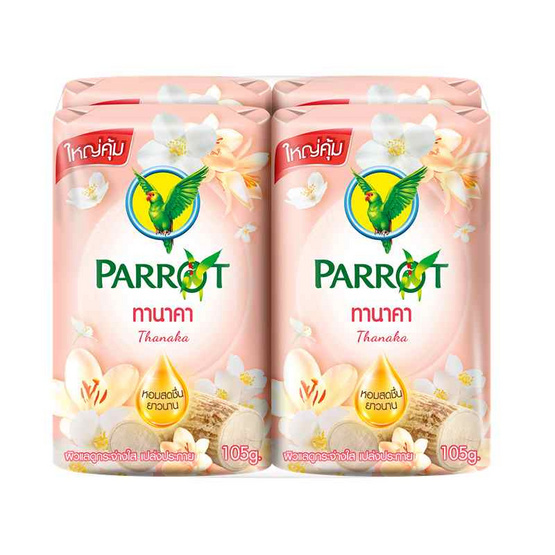 พฤกษานกแก้ว สบู่ก้อน ทานาคา 105 กรัม (แพ็ก 4 ก้อน)