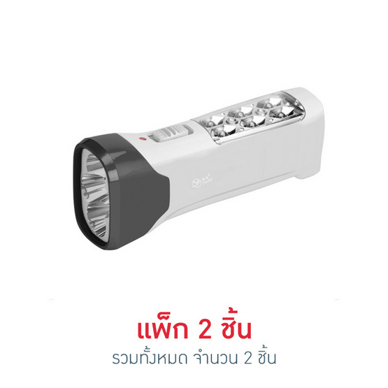 YAGE ไฟฉาย LED4+6 ดวง YG-3726 39.45lm