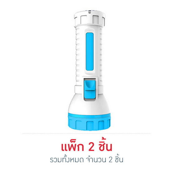 YAGE ไฟฉาย LED 1ดวง1 YG-3825 90lm