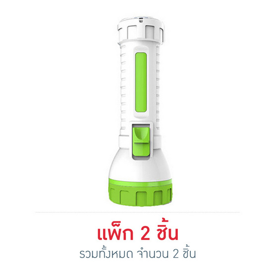 YAGE ไฟฉาย LED 1ดวง1 YG-3825 90lm