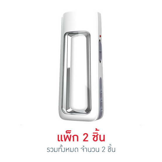 YAGE ไฟฉาย LED1W+10ดวง YG-SW01 80lm