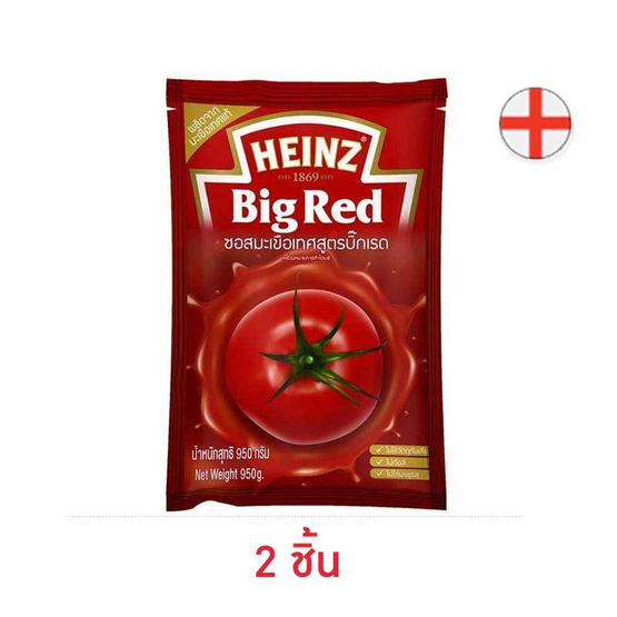 ไฮนซ์ ซอสมะเขือเทศ 950 กรัม ไฮนซ์ ซอสมะเขือเทศ 950 กรัม