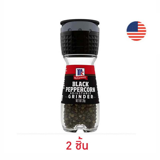 แม็คคอร์มิค พริกไทยดำฝาบด 28 กรัม แม็คคอร์มิค พริกไทยดำฝาบด 28 กรัม