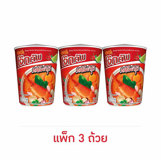 มาม่าโจ๊กคัพ รสต้มยำกุ้ง 45 กรัม (แพ็ก 3 ถ้วย)