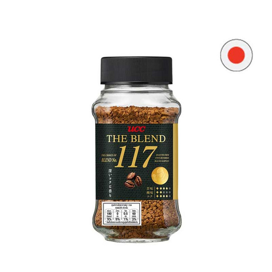 ยูซีซี เดอะเบลน117 กาแฟสำเร็จรูป 70 กรัม